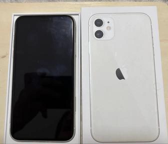 iPhone 11 white