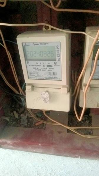 Отделка. ремонт. строительство. Бригада выполняет все виды отделочных работ