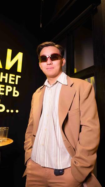 Юрист