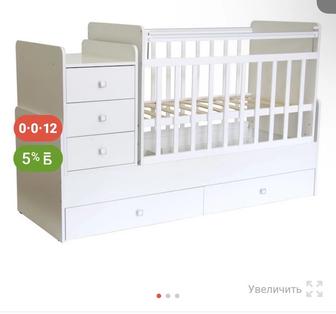 Сатылады 3в1 кровать детский