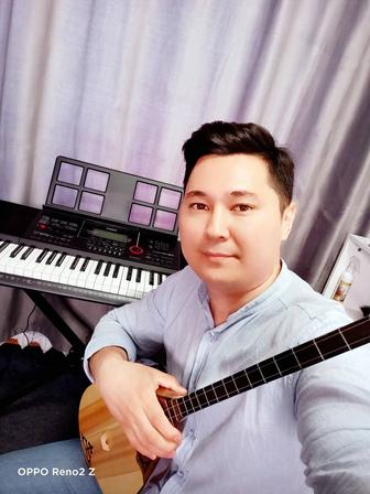 Асыл Мұра Домбыра Студио