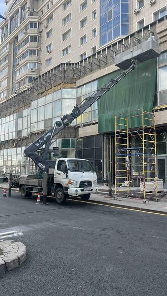 АГП 28м автовышка