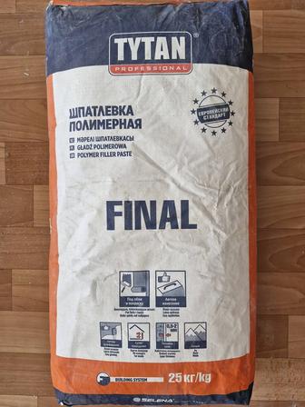 Продам шпаклёвку TITAN FINAL 25 кг