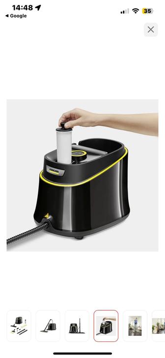 Пароочиститель KARCHER SC 3