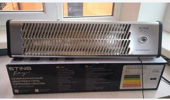 инфракрасный обогреватель sting ray st-ih1080a