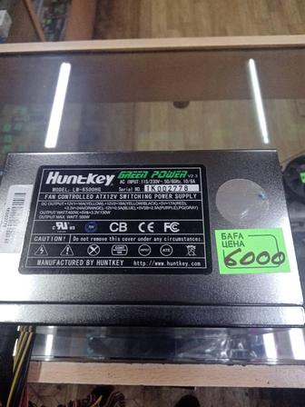 Блок питания huntkey 500/550w