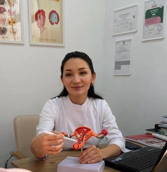 Сізге сенімді, нәзік және кәсіби гинеколог керек пе