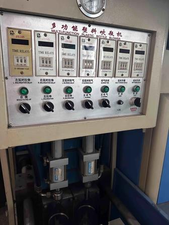 СТАНОК ДЛЯ ПРОИЗВОДСТВА ПЭТ БУТЫЛОК