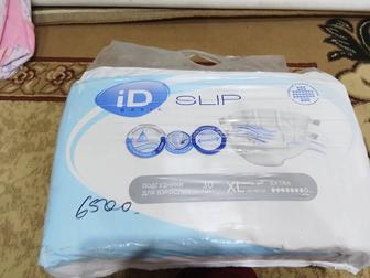 Супер подгузники для взрослых