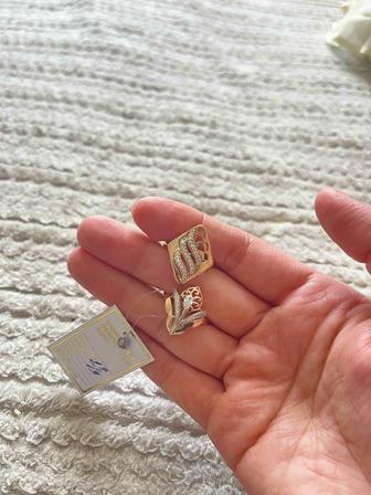 Золотое кольцо