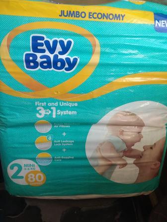 Продам памперсы 3-2кг по 5000тг упаковке 80шт новые