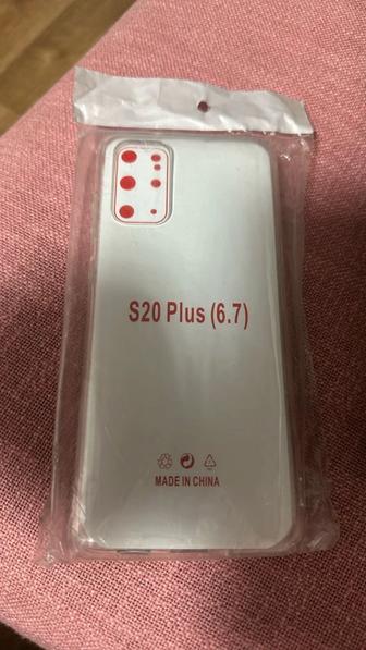 Продажа Чехол S20 Plus (6.7)