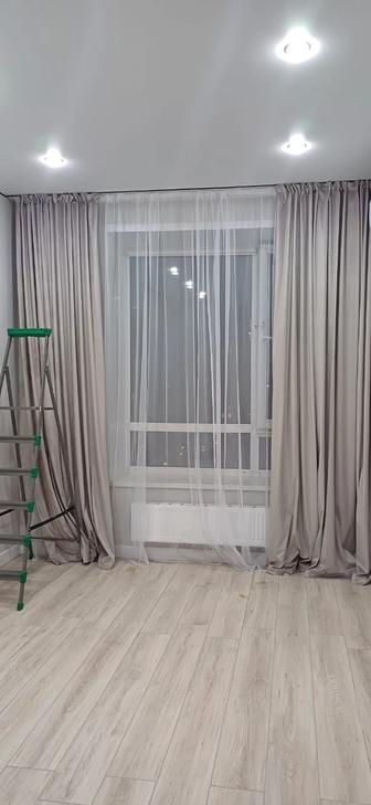 Комплект шторы и тюль