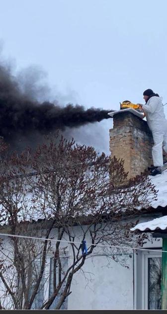 ЧИСТКА ДЫМОХОДОВ!!!

ПРОБЛЕМЫ
плохо тянет, не горит
дым идет в помещение