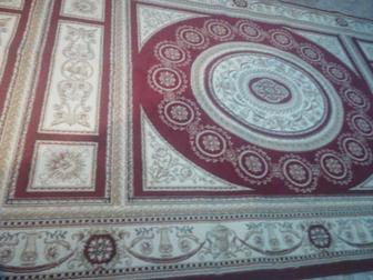 Продам ковер