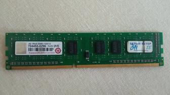 Озу ddr3