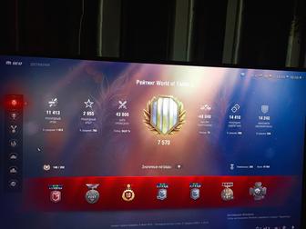 World of Tanks аккаунт Black Rock