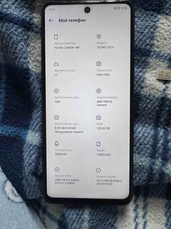 Продам телефон camon 18p