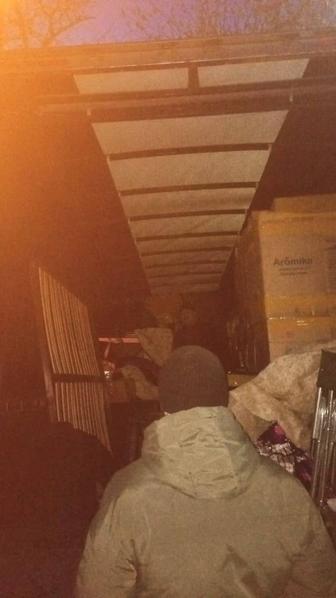 услуги грузчиков