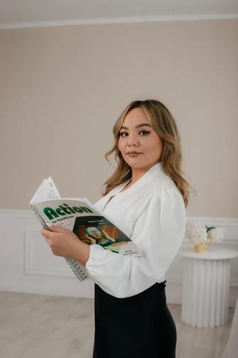 Учитель-преподаватель