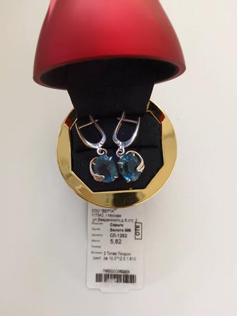Продам золотые серьги 585 пробы