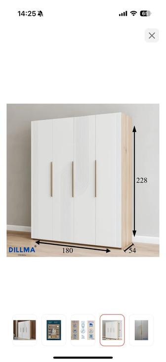 Продам шкаф