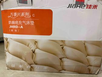 Матрас противопролежневый, ячеистый