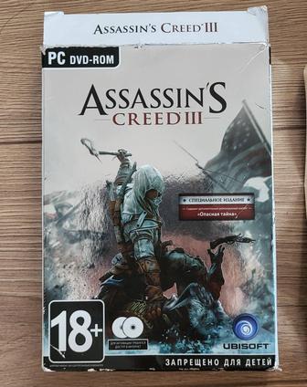 Коллекционное издание Assassins creed 3