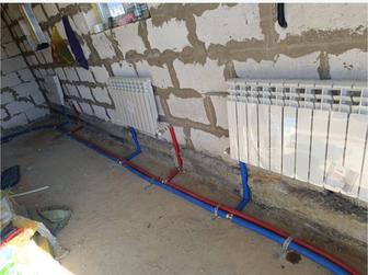 Водоснабжение канализация отопление