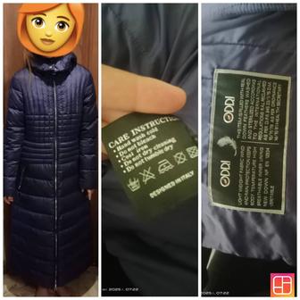 Продам пуховик