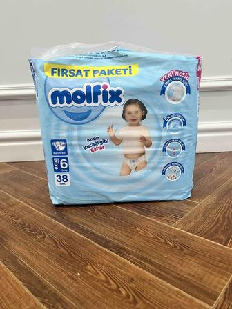 Подгузники molfix
