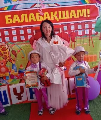 Воспитатель / воспитательница