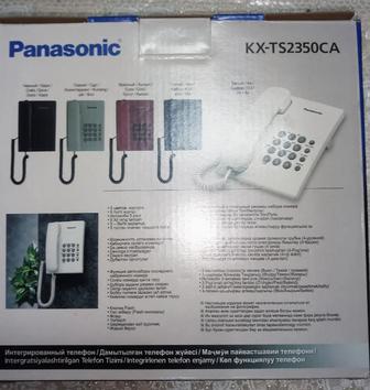 Телефон Panasonic KX-TS2350