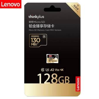 Lenovo MicroSD 128GB новая оригинал