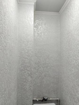 Услуги штукатур моляр