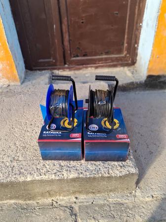 Продаю удлинитель 30-метровый адресс Мангышлак