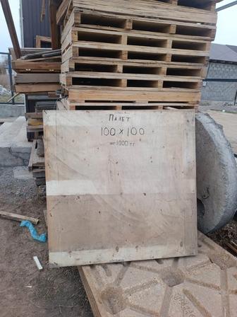 Продам поддоны