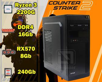 Ryzen 3 2200G 16Gb SSD RX570 Компьютер Игровой