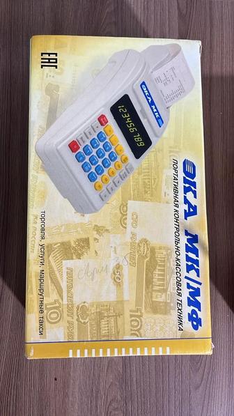 Продам Кассовые аппараты