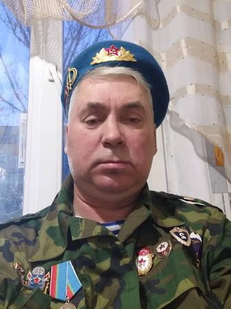 Охранник