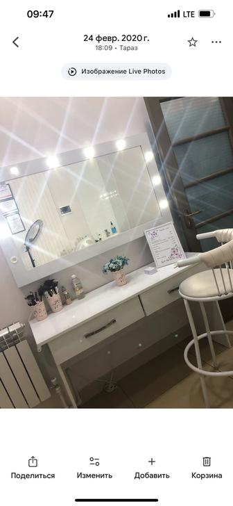 Стол для визажиста