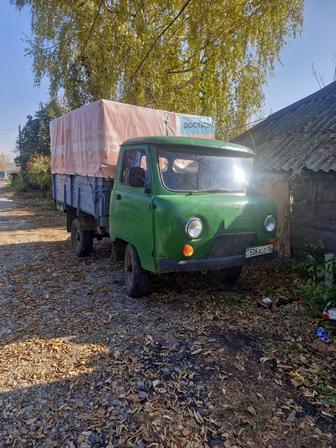 Вывоз мусор не дорого с грузчиками