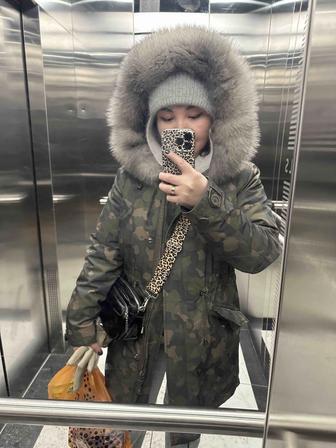 Парка зимняя