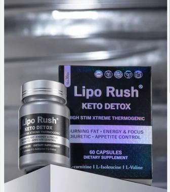 Lipo rush KETO DETOX для похудения