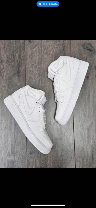 Air force