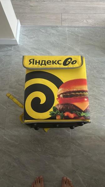 термосумка яндекс