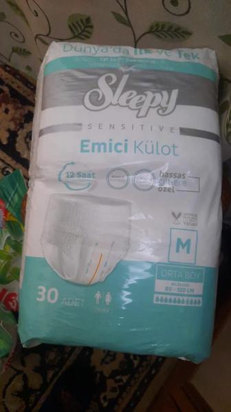 Продаю памперсы-трусики для взрослых