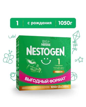 Детская смесь Nestogen