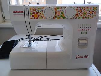 Швейная машина Janome Color 55 белый