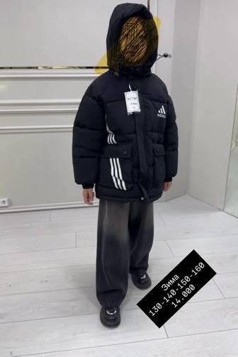 Продам куртку детскую